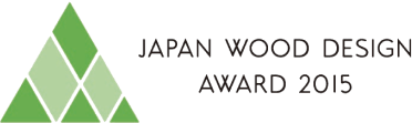 JAPAN WOOD DESIGN AWARD 2015